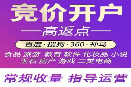 案例分享：如何通过SEM竞价提高转化率