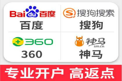 百度竞价成本控制技巧，案例解读